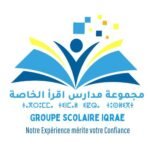 iqrae