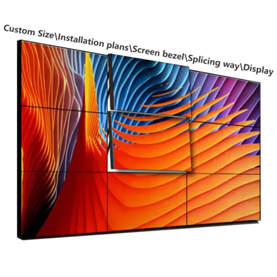 Mur vidéo LCD